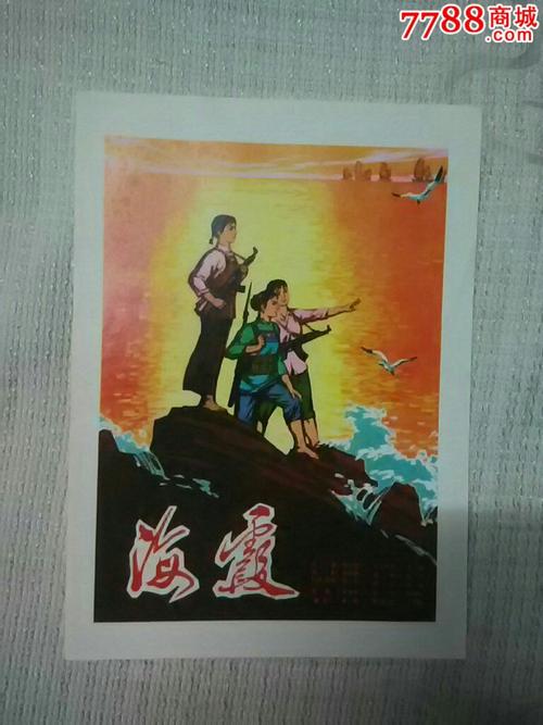 大塚女子大学公共管理文凭证书
