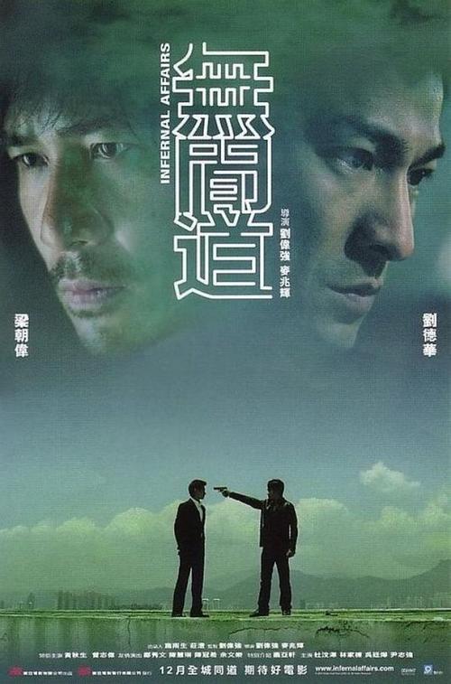 不动产产权证办理委托书怎么写